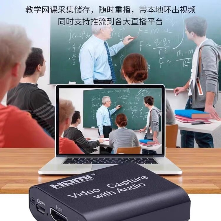 RULLZ 4K HDMI to USB 2.0/3.0 Video Capture Card with Loop-Out – HD Game Streaming & Recording Adapter - Image 4