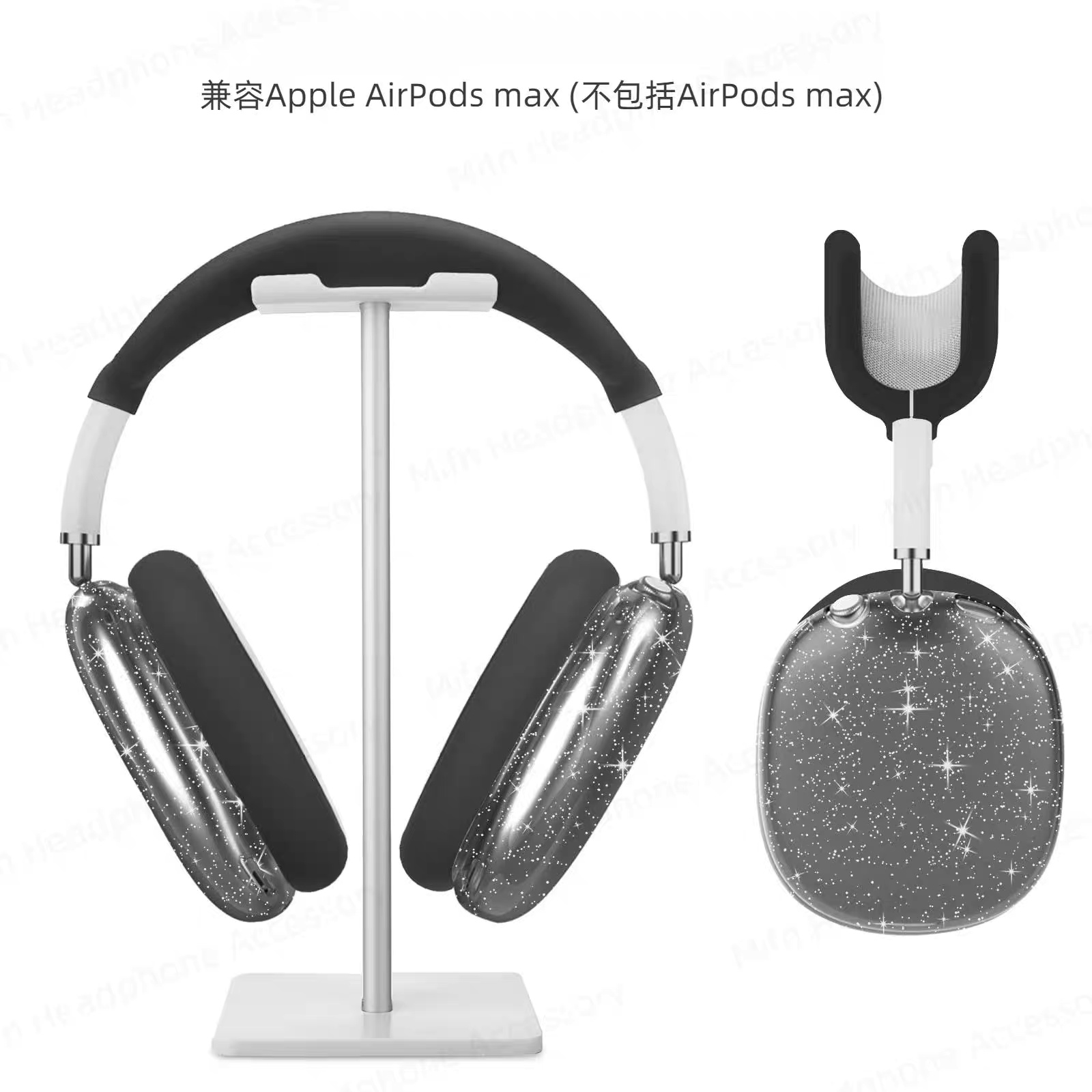 3D Transparent Cover for AirPods Max β Anti-Scratch Protection - Image 4