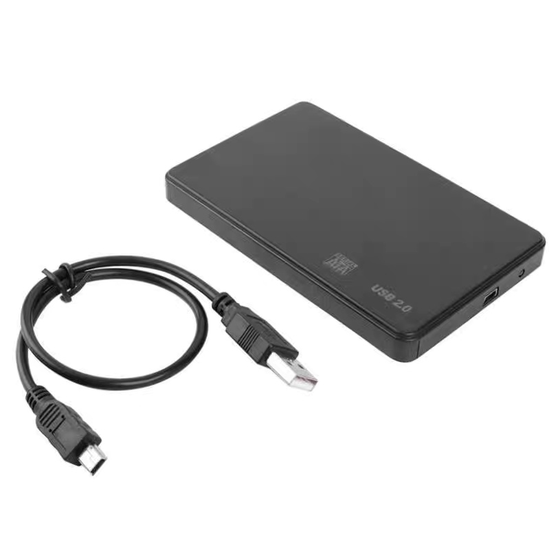 SATA HDD External Enclosure β 2.5" Hard Drive Case