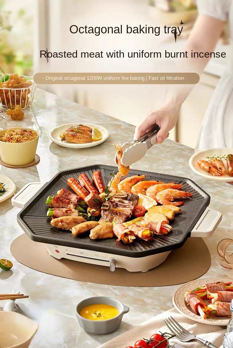 220V Electric Grill Pan – Smokeless Household BBQ Plate - Image 2