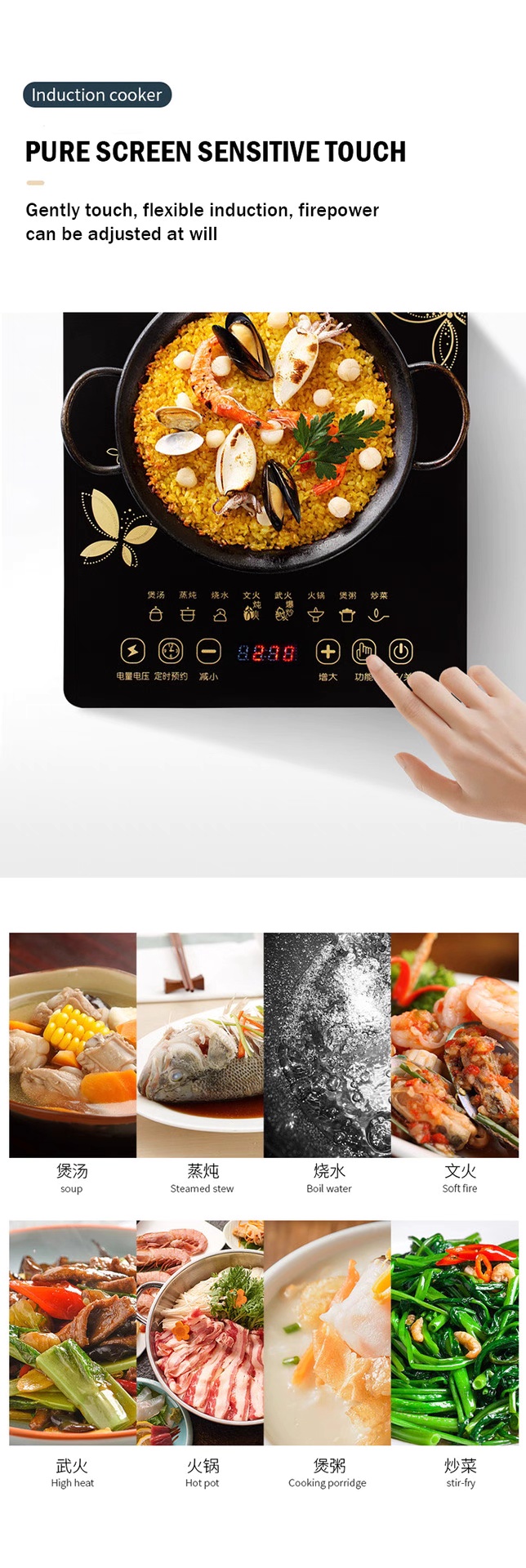 2200W Mini Induction Cooker – Compact Multi‑Function Hot Pot Stove - Image 5
