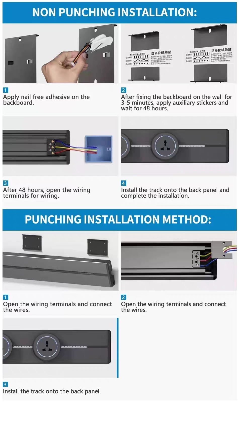 5 Pcs Movable Track Socket – Smart Sliding Power Strip for Home & Office | Modular Design with USB & Plug Outlets - Image 10
