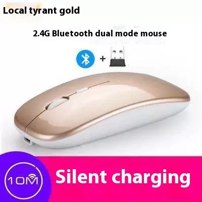Bluetooth Dual-mode Wireless Mouse Charging Mute - Image 10