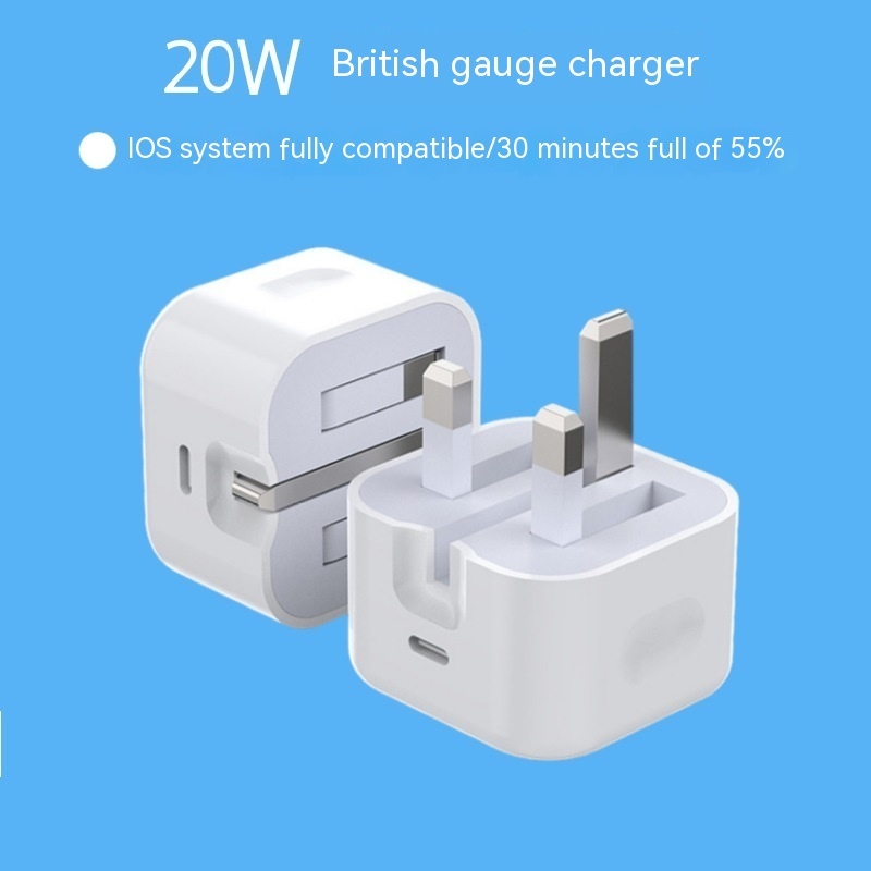 20WPD Adapter Mobile Phone Charger