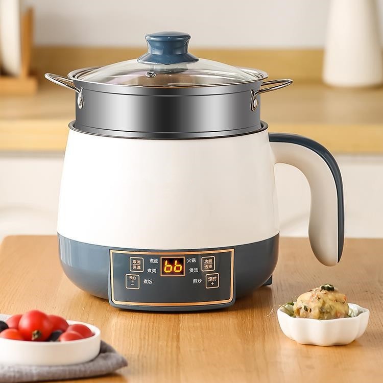 Multifunctional Electric Cooking Pot For Student Dormitories - Image 2