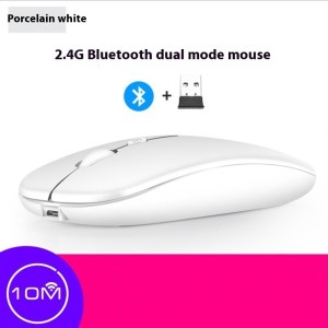 Bluetooth Dual-mode Wireless Mouse Charging Mute